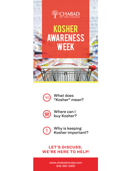 Kosher Retractable Banner