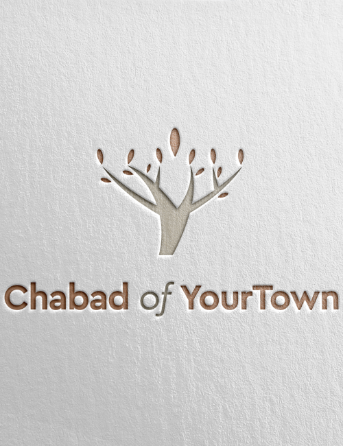 Chabad Logo - Stock Option 5