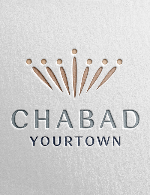 Chabad Logo - Stock Option 7