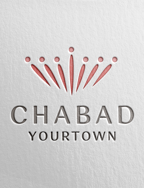 Chabad Logo - Stock Option 9