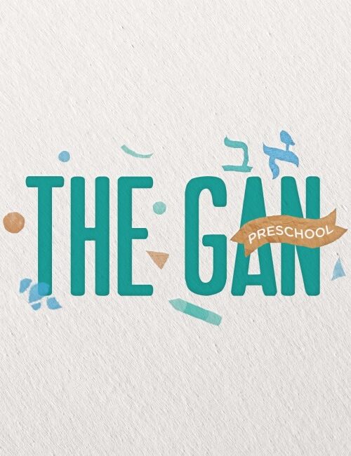 Preschool Logo - Stock Option 6