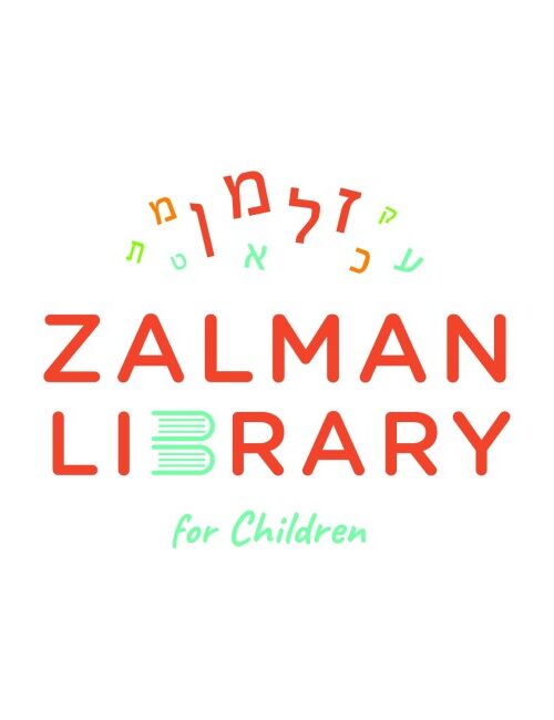 Library Logo 1
