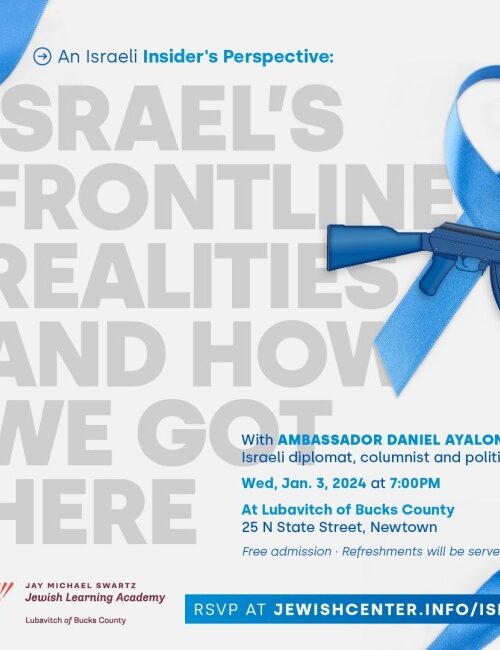 Israel Lecture Social Post