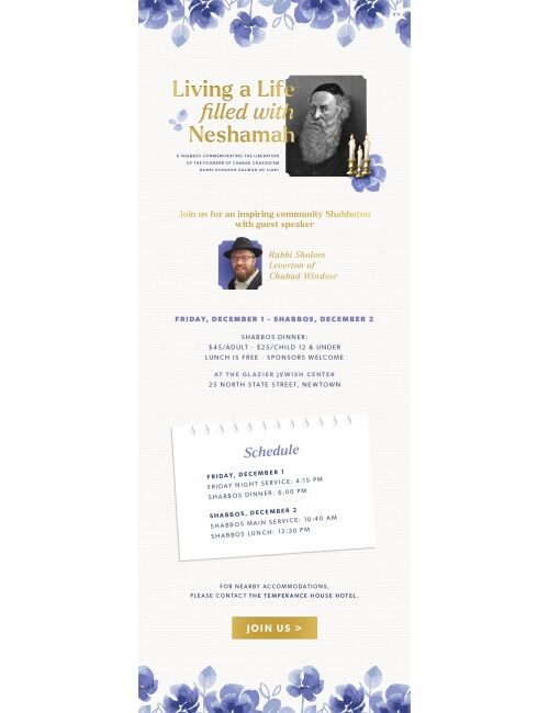Yud Tes Kislev Email