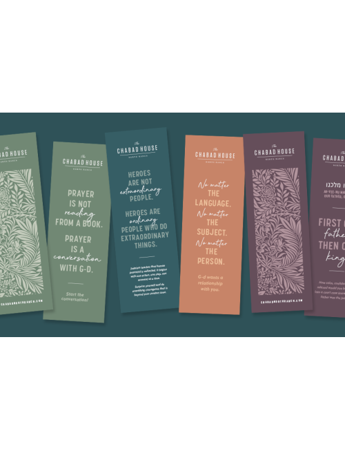 High Holidays Prayer Bookmarks