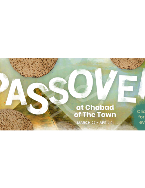 Pesach Web Banner (template5)