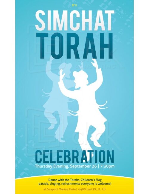 Simchas Torah Flyer