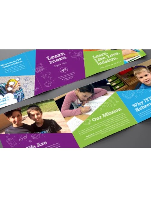 Hebrew School Brochure