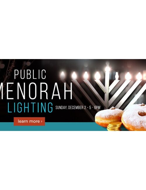 Chanukah Public Menorah Web Banner