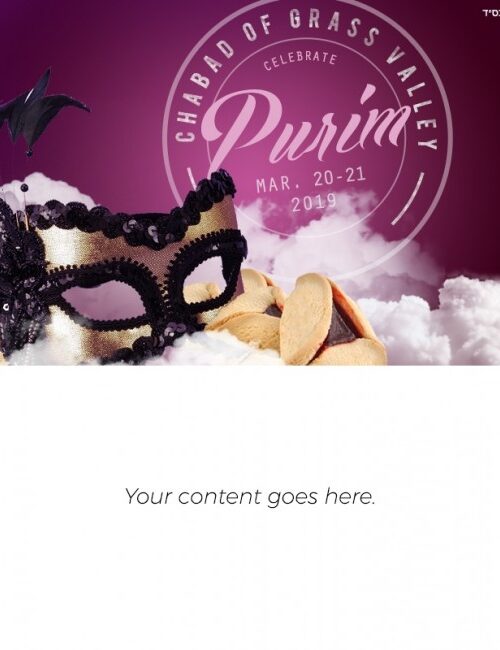 Purim Email Template