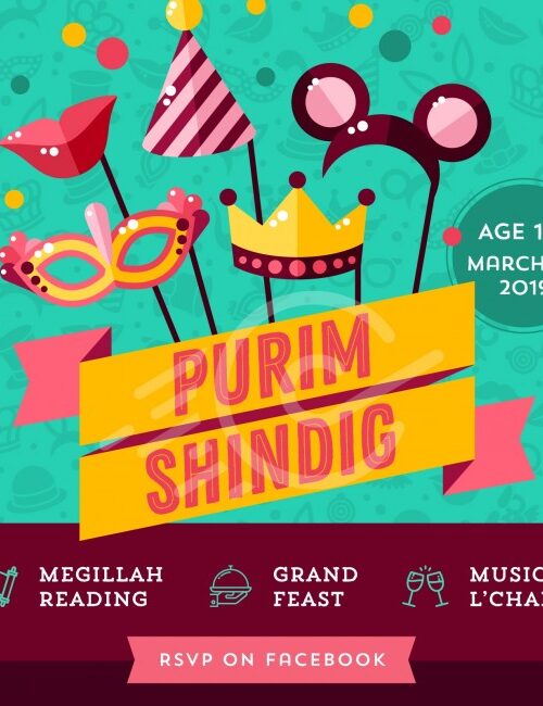 Purim Party Email / Social Media