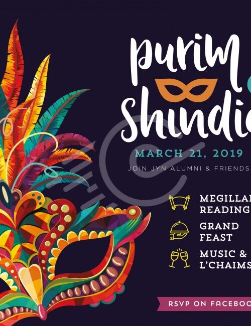 Purim Shindig Email / Social Media