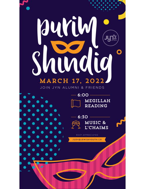 Purim Shindig Story