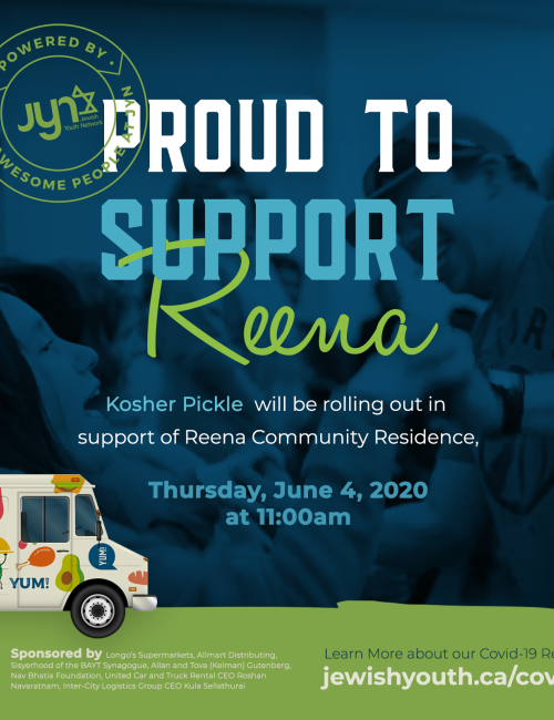 Fundraising Event Social Media