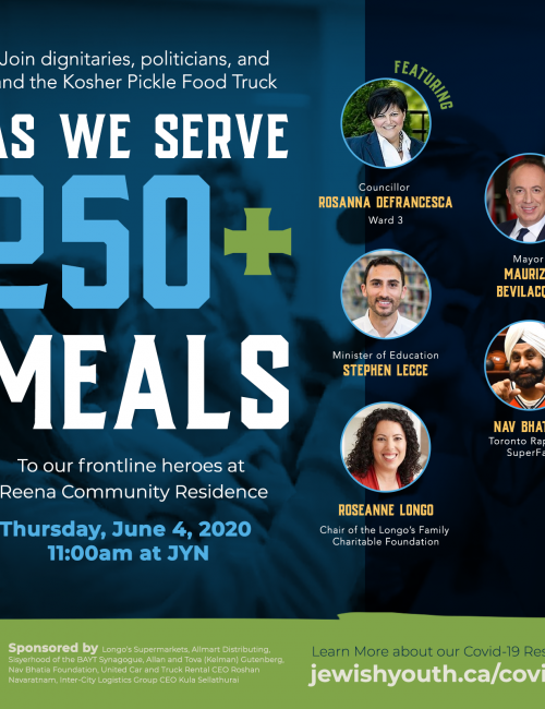 Fundraising Event Social Media 2