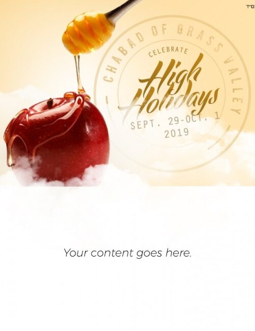 Rosh Hashanah Email Template