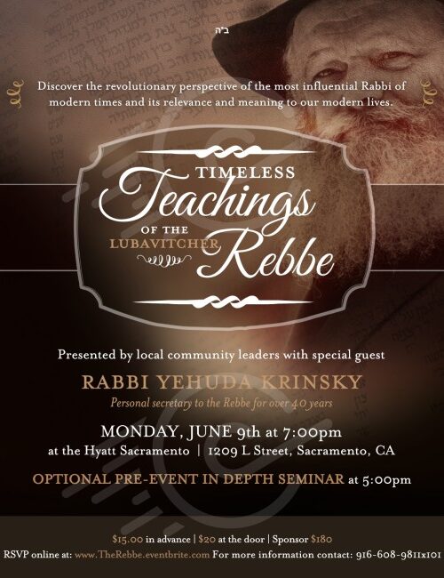 3 Tammuz Social Media 2