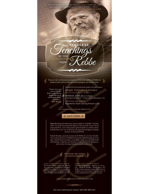 3 Tammuz Email 2