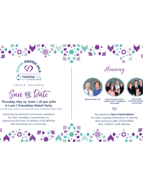 Gala Dinner Save the Date Mailer