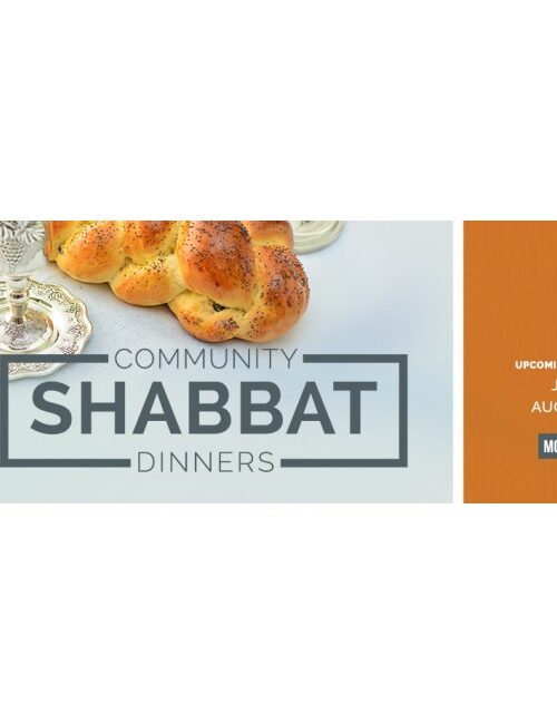 Shabbat Dinner Web Banner 2
