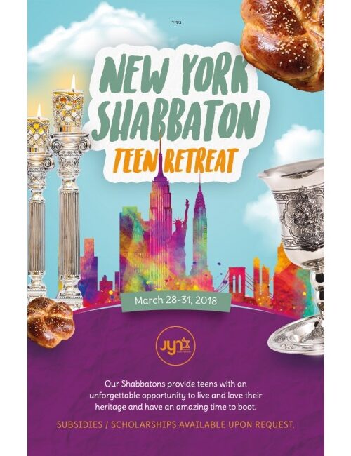 NY Shabbaton Teen Retreat Email