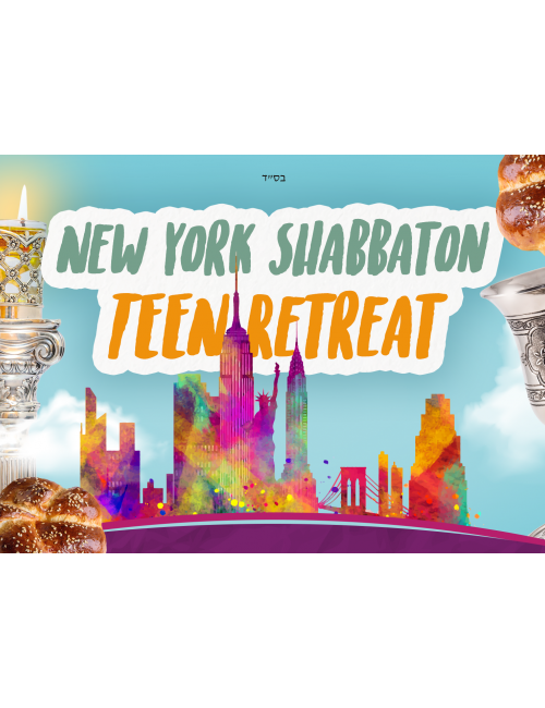 NY Shabbaton Teen Retreat Facebook Cover Photo
