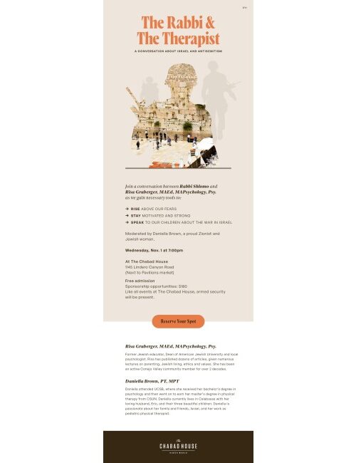 Israel Lecture Email