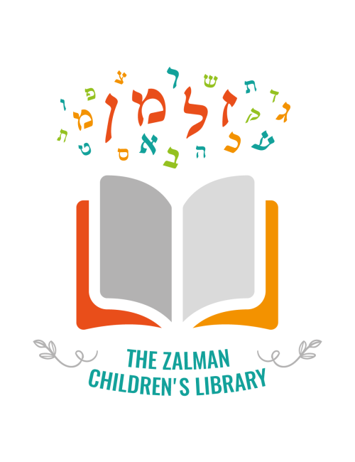 Library Logo 2