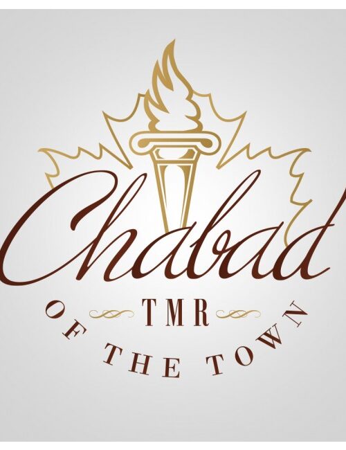 Chabad Logo 1