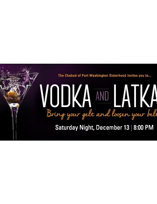 Vodka and Latkas Web Banner