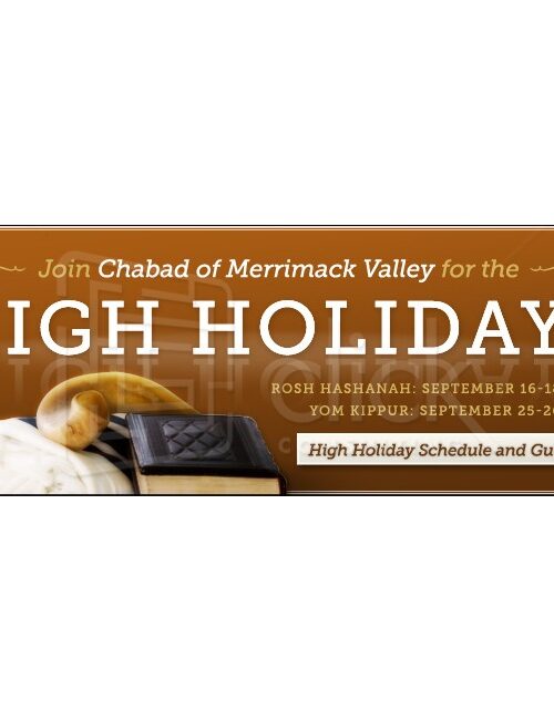 High Holidays Web Banner 16