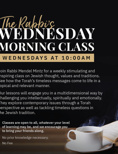 Torah Class Mailer