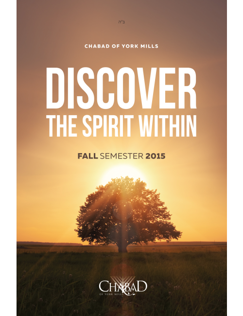 Fall Program Guide