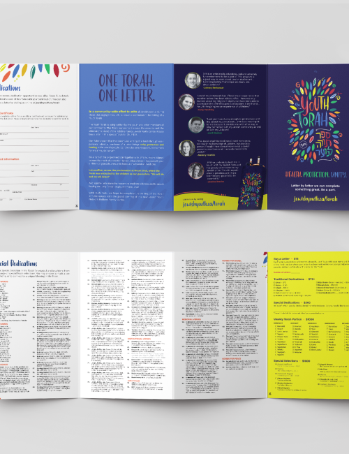 Youth Torah Brochure