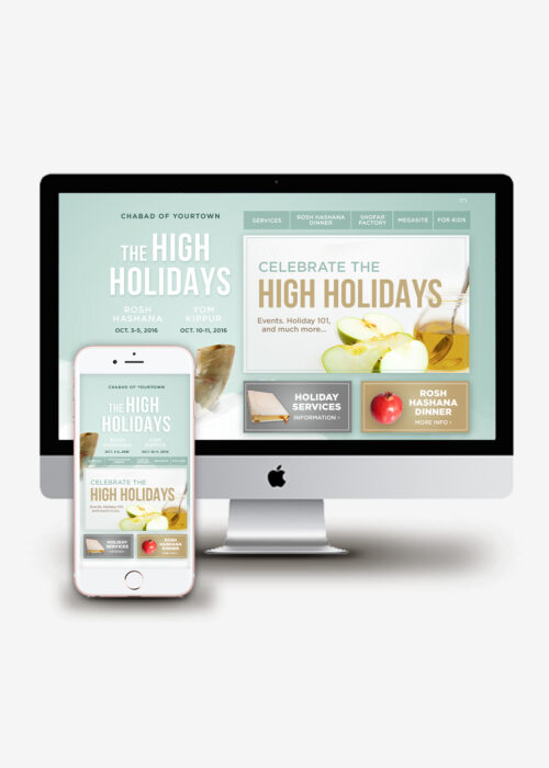 High Holidays Minisite