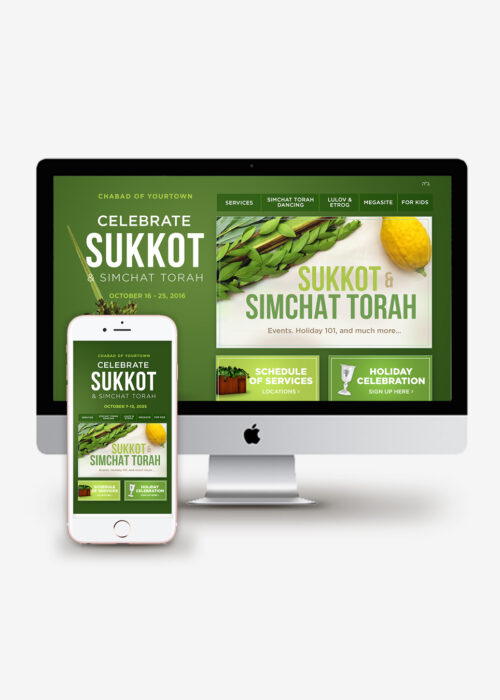 Sukkos Minisite