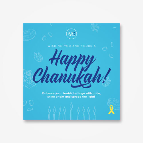 Happy Chanukah Social post