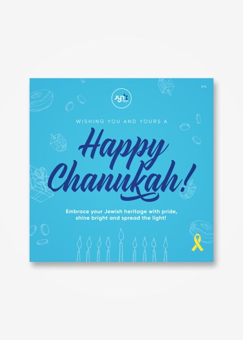 Happy Chanukah Social post
