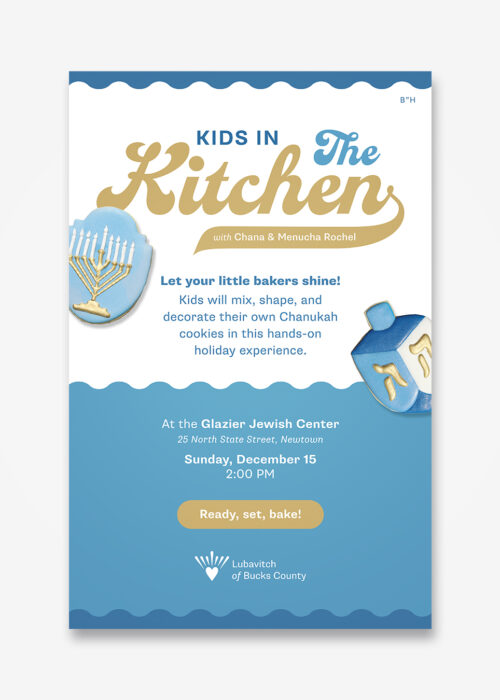 Kids in the Kitchen Email - Chanukah