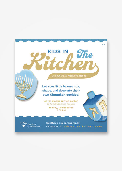 Kids in the Kitchen Social Post - Chanukah