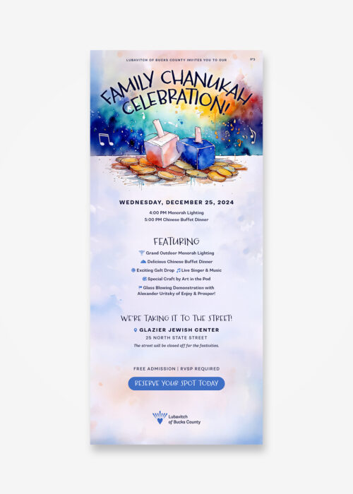 Family Chanukah Celebration Email