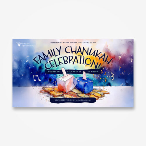 Family Chanukah Celebration Screen