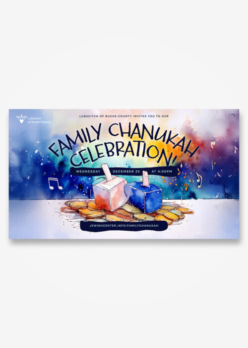Family Chanukah Celebration Screen