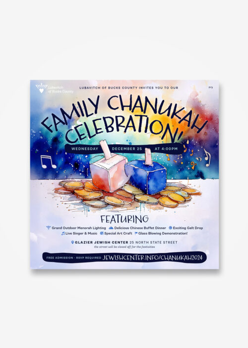 Family Chanukah Celebration Social Post