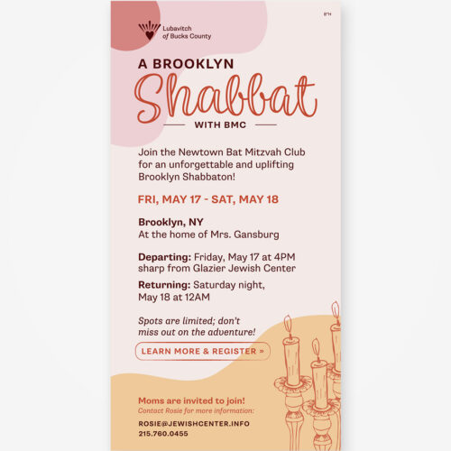 Bat Mitzvah Shabbaton Email