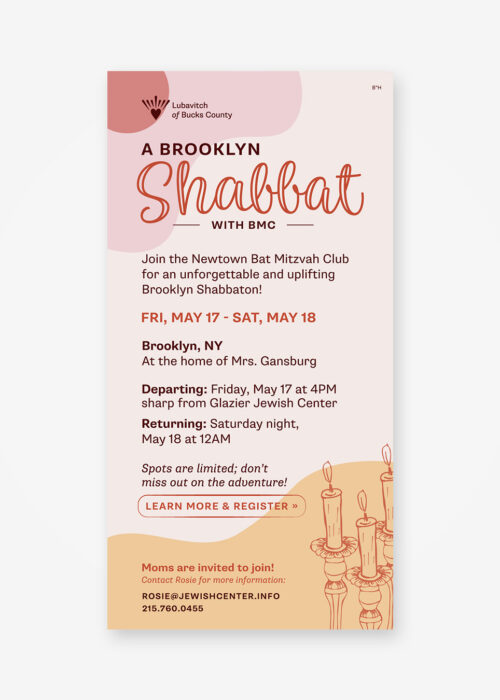 Bat Mitzvah Shabbaton Email