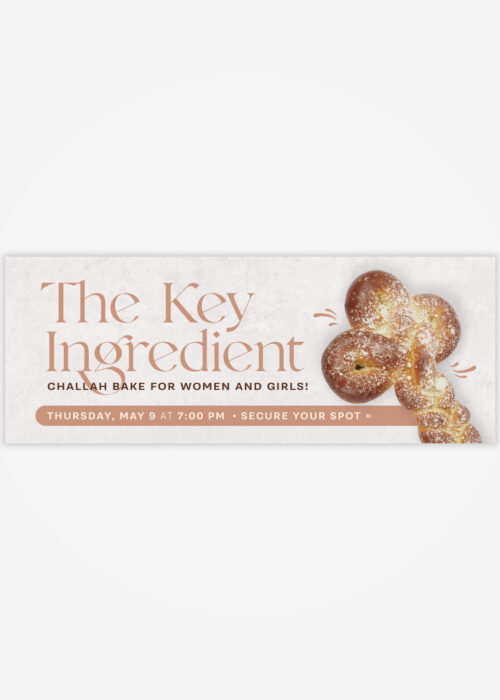 Challah Bake Banner