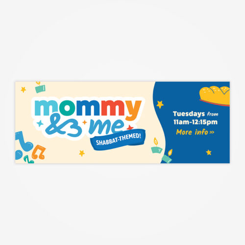 Mommy & Me Banner