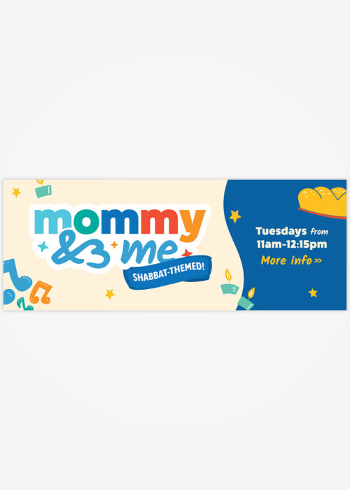 Mommy & Me Banner