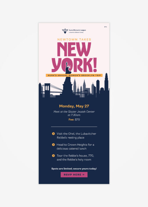 New York Trip Email